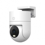 XIAOMI Outdoor Camera CW300 nutikad kaamerad BHR8097EU