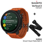 SUUNTO Vertical 2, Canyon + SHRM2, Smart Heart Rate Belt 2, size M/L spordikell SS051206000 / SS051638000