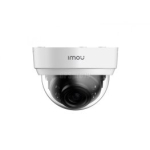 IMOU Dome Lite 4MP nutikad kaamerad