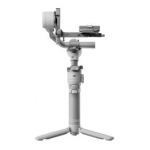 DJI RS 4 Mini stabilisaatorid CP.RN.00000442.03