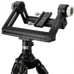 EXPLORE SCIENTIFIC U-Mount with tripod for giant binoculars statiivid 0114300