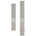 GARMIN Quick Release Band 20mm, Ivory ComfortFit Nylon aksessuaarid 010-13440-01