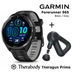 GARMIN Forerunner 965 Black, Gray + Therabody Prime spordikell