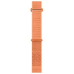 GARMIN QuickFit Band 20mm, ComfortFit Fabric Shell Pink Short Band aksessuaarid 010-14506-11