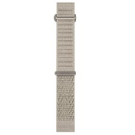 GARMIN QuickFit Band 20mm, ComfortFit Fabric French Gray Short Band aksessuaarid 010-14506-12