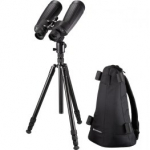 Bresser NightExplorer 15x70 Astronomy-Binoculars + Tripod and Carry Rucksack Bundle binoklid 9621601