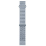GARMIN QuickFit Band 20mm, ComfortFit Fabric Coastal Blue Short Band aksessuaarid 010-14506-13