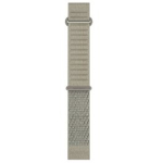 GARMIN QuickFit Band 20mm, ComfortFit Fabric Olive Gray Short Band aksessuaarid 010-14506-18