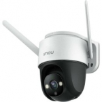 IMOU Cruiser SE+ 4MP nutikad kaamerad IPC-S41FEP