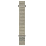 GARMIN QuickFit Band 20mm, ComfortFit Fabric Olive Gray Long Band aksessuaarid 010-14506-19