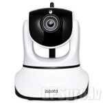 ZIPATO Indoor PTZ IP Camera nutikad kaamerad sme.NCM631GB