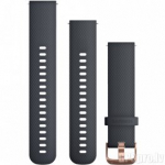 GARMIN Quick Release Band 20mm, Granite Blue with Rose Gold Hardware aksessuaarid 010-12561-11