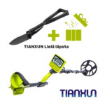 TIANXUN M55 and a gift TIANXUN Big shovel metallidetektor