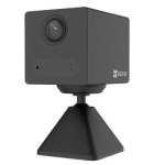 EZVIZ CB2, 2K 4G nutikad kaamerad CS-CB2