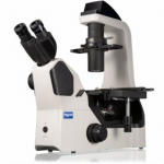 NEXCOPE NIB610 professional inverted laboratory microscope mikroskoobid NX40610