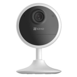 EZVIZ CB1, 2MP WIFI nutikad kaamerad CB1