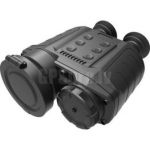 GUIDE IR516B  800x600, 80mm, 50/60Hz termopildi binoklid