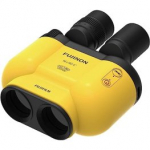 FUJIFILM Fujinon Techno-Stabi TS-X 14x40 Yellow binoklid 16804707
