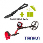 TIANXUN TX-850L and a gift TIANXUN Big shovel metallidetektor TX-850L_TIANXUN_SHB