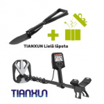 TIANXUN X7 and a gift TIANXUN Big shovel metallidetektor X7_TIANXUN_SHB