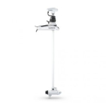 GARMIN Force Kraken Trolling Motor 75&rdquo;, White paadi elektrimootor 010-02574-10