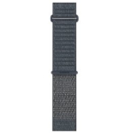 GARMIN QuickFit Band 26mm, ComfortFit Fabric Granite Blue Short Band aksessuaarid 010-14508-13