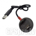 GARMIN Charger Base Unit for Delta Smart aksessuaarid 010-12458-03