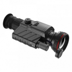 GUIDE TR650 640x480, 50mm, 1x -8x, 50Hz, Wi-Fi Termilised vaatamisv&auml;&auml;rsused