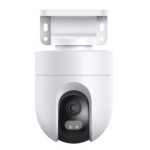 XIAOMI Outdoor Camera CW400 nutikad kaamerad BHR7624GL