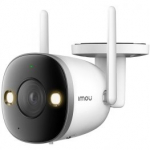 IMOU Bullet 2 PRO 4MP nutikad kaamerad IPC-F46FEP-D