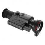 GUIDE TR630 640x480, 35mm, 1x-8x, 50Hz, Wi-Fi Termilised vaatamisv&auml;&auml;rsused