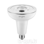 Sengled Snap nutikad kaamerad 3395