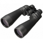 Bresser Spezial Zoomar 12-36x70 Zoom Binoculars binoklid 1663670