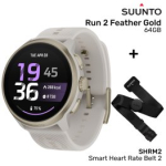 SUUNTO Run 2 Feather Gold, 64GB + SHRM2, Smart Heart Rate Belt 2, size M/L spordikell SS051640000 / SS051638000