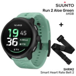 SUUNTO Run 2 Aloe Green, 64GB + SHRM2, Smart Heart Rate Belt 2, size M/L spordikell SS051641000 / SS051638000