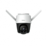 IMOU Cruiser 4MP nutikad kaamerad IPC-S42FP / IPC-S42FP-D