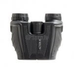 FOCUS Porro type Binoculars Focus Action III 8x25 binoklid 107277