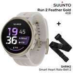 SUUNTO Run 2 Feather Gold, 4GB + SHRM2, Smart Heart Rate Belt 2, size M/L spordikell SS051724000 / SS051638000