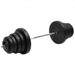 vidaXL raskuskang kettaga 3145021