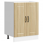 vidaXL valamu aluskapp 853680
