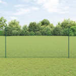 vidaXL V&auml;li aed 3336496