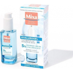Mixa Mixa Mixa Hyalurogel Serum for sensitive skin 30ml