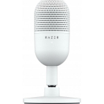 Razer Seiren V3 Mini White