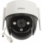 IMOU Cruiser SE+ 3MP IPC-K7CP-3H1WE