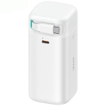 Usams PD45W white