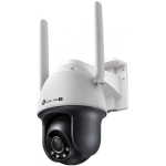 Tp-Link VIGI C540-4G(4mm) 4MP 4G Pan Tilt