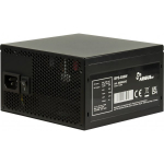 Inter-Tech BPS-850 850W