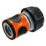 Gardena Gardena lock water supply 19mm (18214)