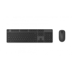 Xiaomi "Keyboard and Mouse Set" BHR6100GL Black