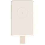 Xiaomi Magnetic Power Bank 6000 mAh White